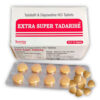 超級希-4 正品雙效犀利士 超級希 溫和副作用低 Extra Super Tadarise 超級雙效犀利士 超級希愛力雙效片
