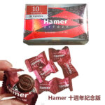 【限量款】Hamer 汗馬糖 十週年紀念 升級強效版 汗馬紅糖 悍馬糖 馬來西亞原廠進口